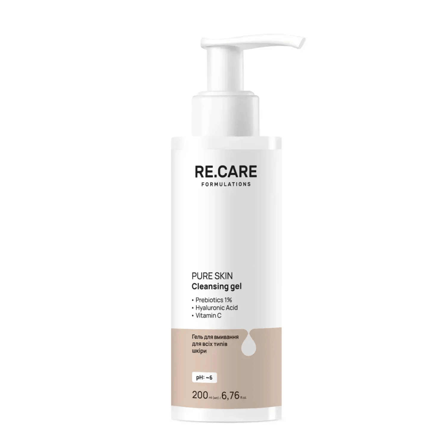 Pure Skin Cleansing Gel RE.CARE